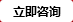 長(zhǎng)沙非標(biāo)螺絲訂制