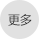 長(zhǎng)沙不銹鋼組合螺絲